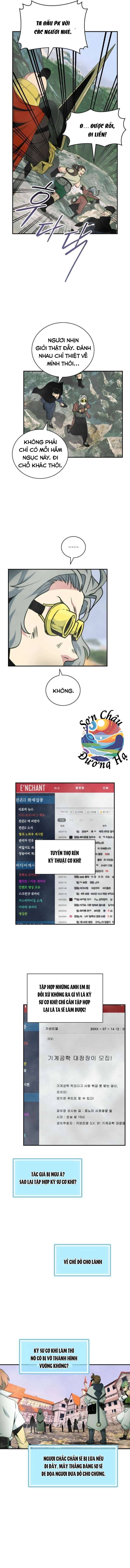 Ta Sinh Ra Để Làm Người Vĩ Đại Chapter 116 - Trang 2