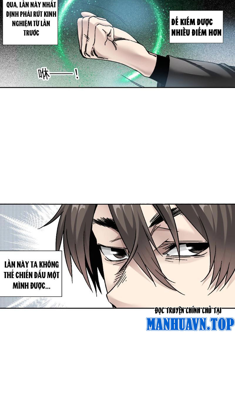 Ta Tạo Ra Tổ Chức Cứu Thế Chapter 1 - Trang 2