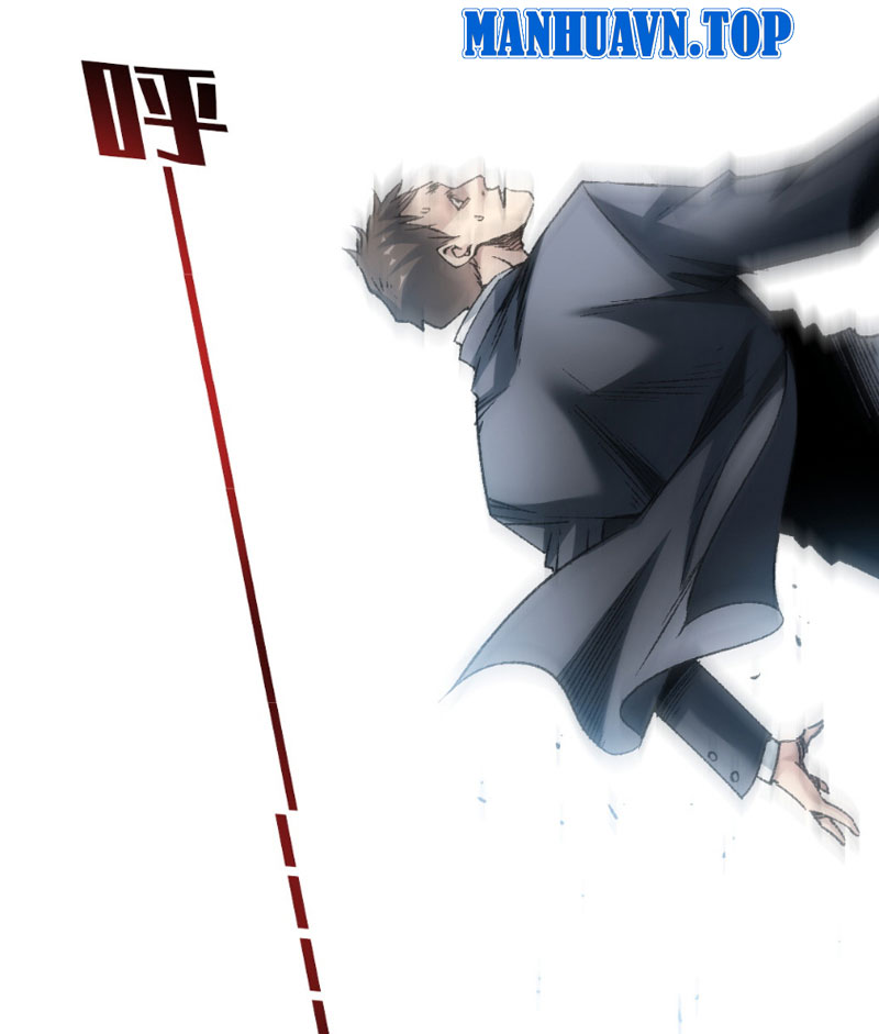 Ta Tạo Ra Tổ Chức Cứu Thế Chapter 5 - Trang 2