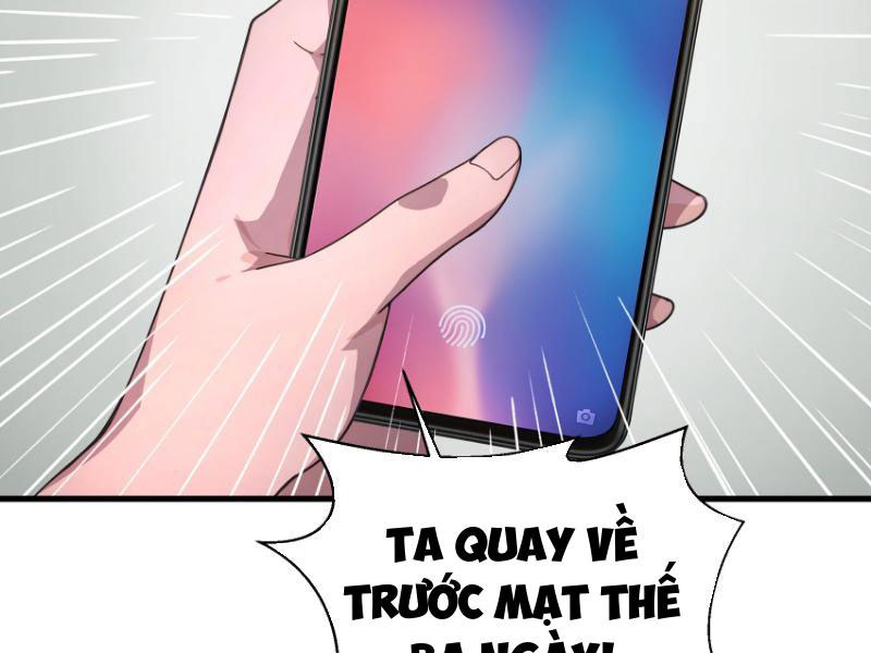 Tà Thần Giáng Thế: Ta Có Một Tòa Đại Hung Ngục Chapter 1 - Trang 2