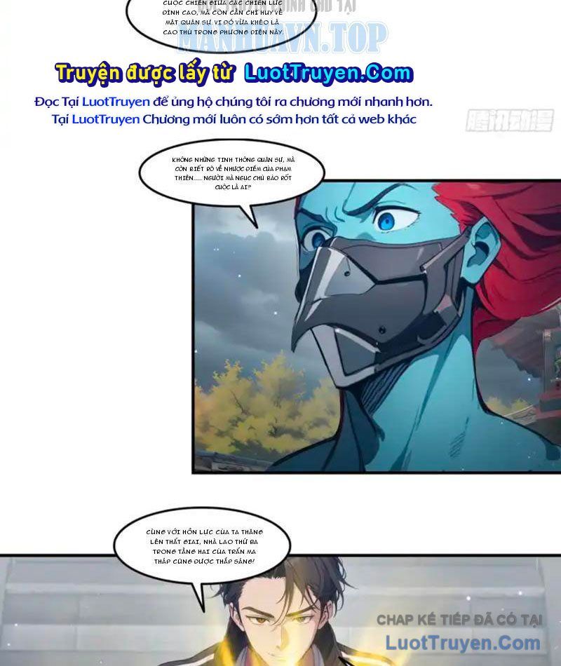 Tà Thần Giáng Thế: Ta Có Một Tòa Đại Hung Ngục Chapter 100 - Trang 2