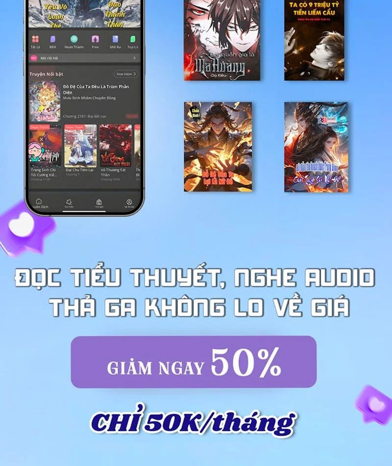 Tà Thần Giáng Thế: Ta Có Một Tòa Đại Hung Ngục Chapter 100 - Trang 2