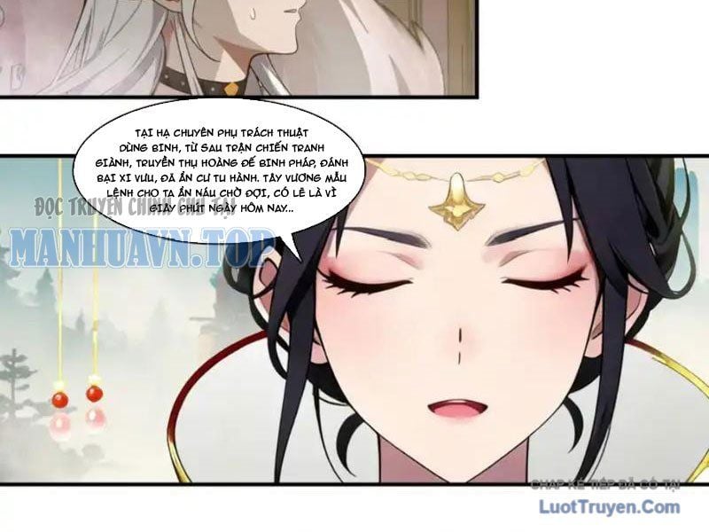 Tà Thần Giáng Thế: Ta Có Một Tòa Đại Hung Ngục Chapter 101 - Trang 2