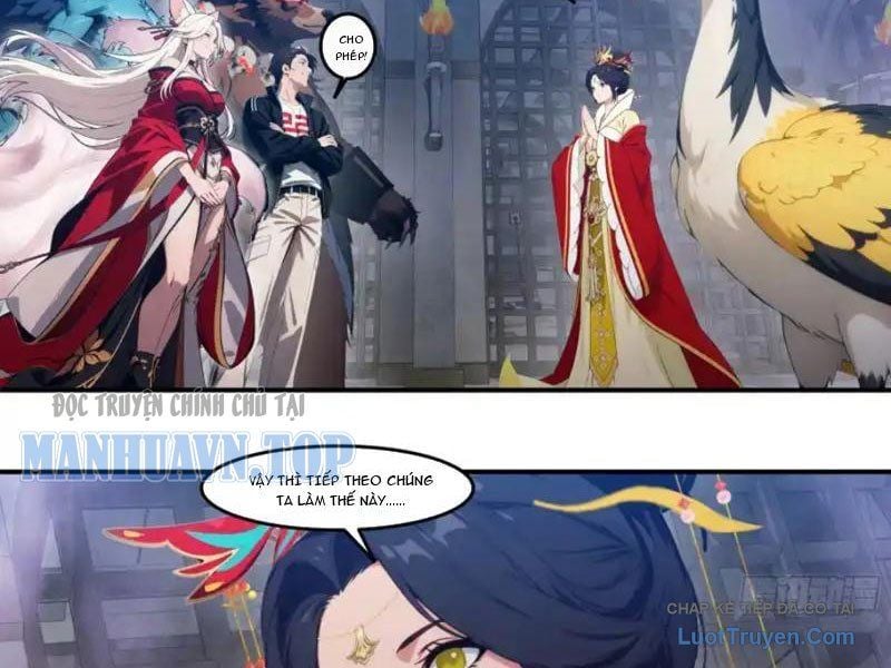 Tà Thần Giáng Thế: Ta Có Một Tòa Đại Hung Ngục Chapter 101 - Trang 2