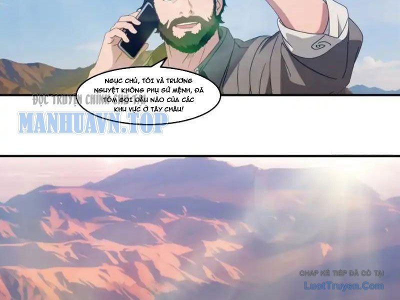 Tà Thần Giáng Thế: Ta Có Một Tòa Đại Hung Ngục Chapter 101 - Trang 2