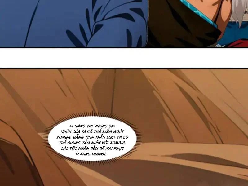 Tà Thần Giáng Thế: Ta Có Một Tòa Đại Hung Ngục Chapter 101 - Trang 2