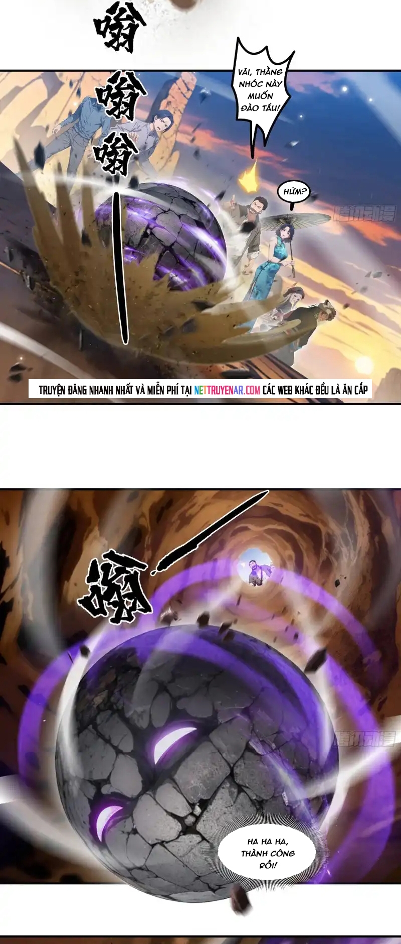 Tà Thần Giáng Thế: Ta Có Một Tòa Đại Hung Ngục Chapter 102 - Trang 2