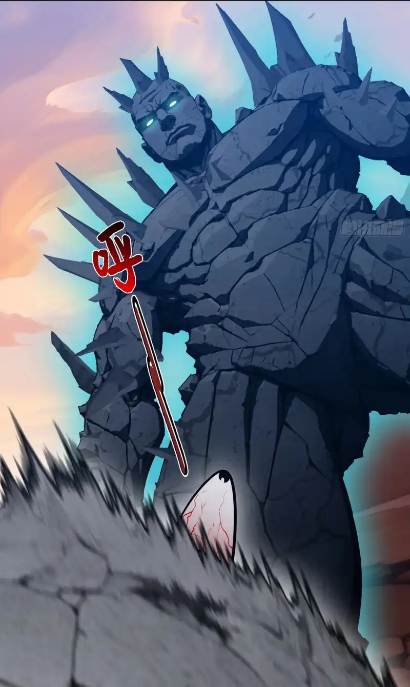 Tà Thần Giáng Thế: Ta Có Một Tòa Đại Hung Ngục Chapter 102 - Trang 2