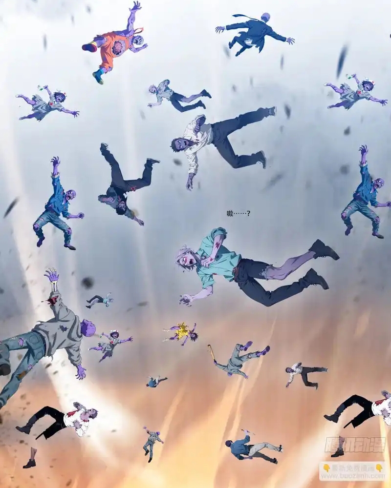 Tà Thần Giáng Thế: Ta Có Một Tòa Đại Hung Ngục Chapter 102 - Trang 2