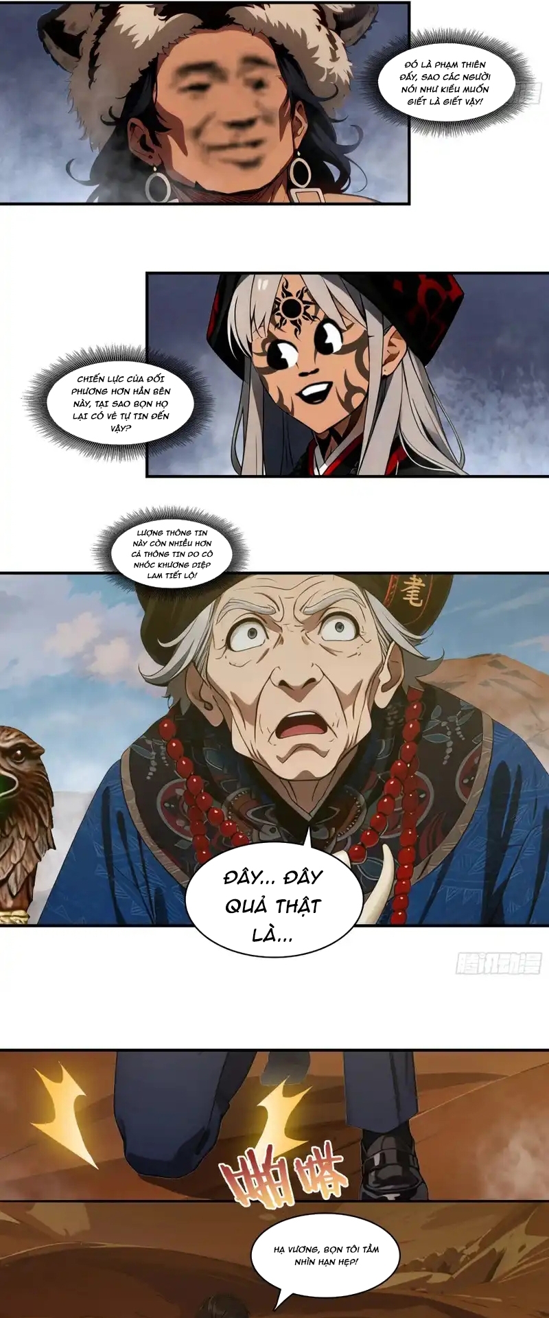 Tà Thần Giáng Thế: Ta Có Một Tòa Đại Hung Ngục Chapter 103 - Trang 2