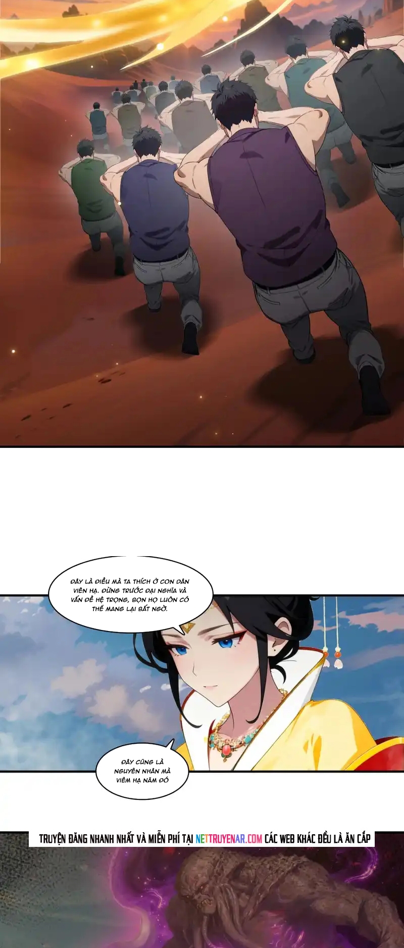 Tà Thần Giáng Thế: Ta Có Một Tòa Đại Hung Ngục Chapter 103 - Trang 2