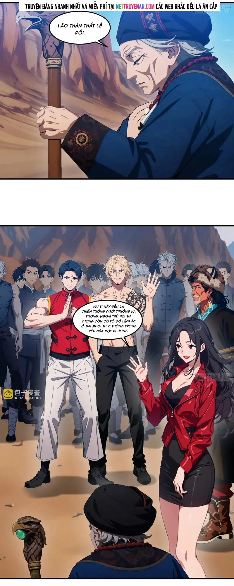 Tà Thần Giáng Thế: Ta Có Một Tòa Đại Hung Ngục Chapter 103 - Trang 2