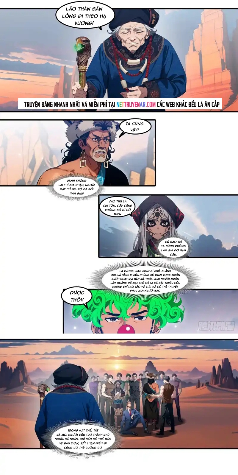 Tà Thần Giáng Thế: Ta Có Một Tòa Đại Hung Ngục Chapter 103 - Trang 2