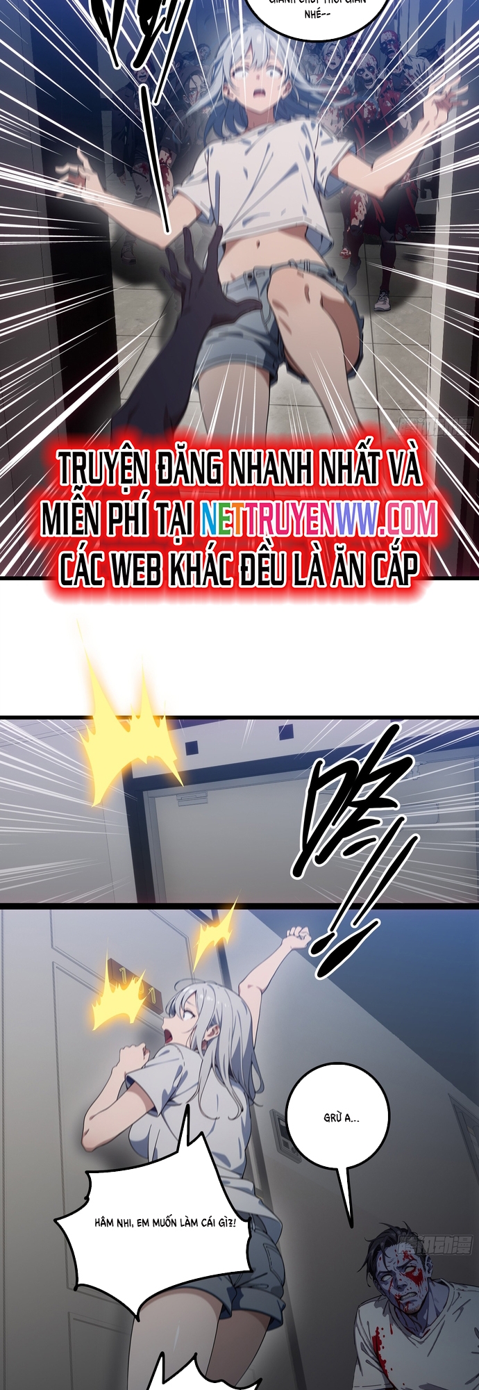 Tà Thần Giáng Thế: Ta Có Một Tòa Đại Hung Ngục Chapter 25 - Trang 2