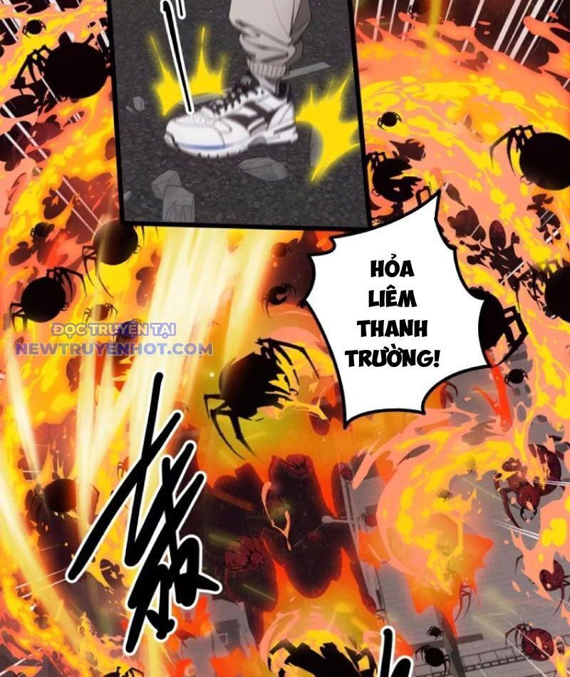 Tà Thần Giáng Thế: Ta Có Một Tòa Đại Hung Ngục Chapter 31 - Trang 2