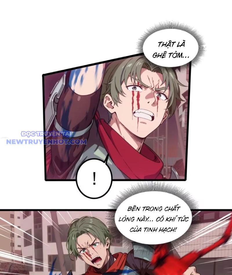 Tà Thần Giáng Thế: Ta Có Một Tòa Đại Hung Ngục Chapter 31 - Trang 2