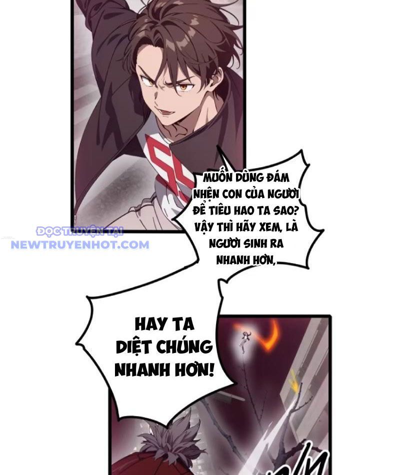 Tà Thần Giáng Thế: Ta Có Một Tòa Đại Hung Ngục Chapter 31 - Trang 2