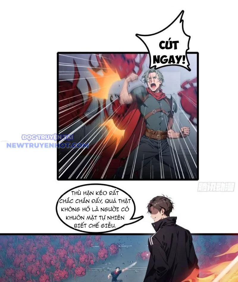 Tà Thần Giáng Thế: Ta Có Một Tòa Đại Hung Ngục Chapter 31 - Trang 2