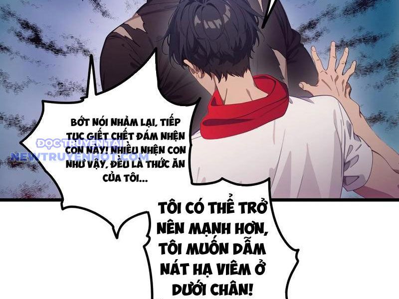 Tà Thần Giáng Thế: Ta Có Một Tòa Đại Hung Ngục Chapter 32 - Trang 2