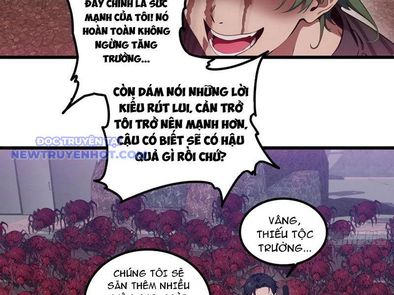 Tà Thần Giáng Thế: Ta Có Một Tòa Đại Hung Ngục Chapter 32 - Trang 2