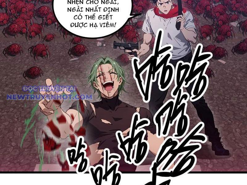 Tà Thần Giáng Thế: Ta Có Một Tòa Đại Hung Ngục Chapter 32 - Trang 2