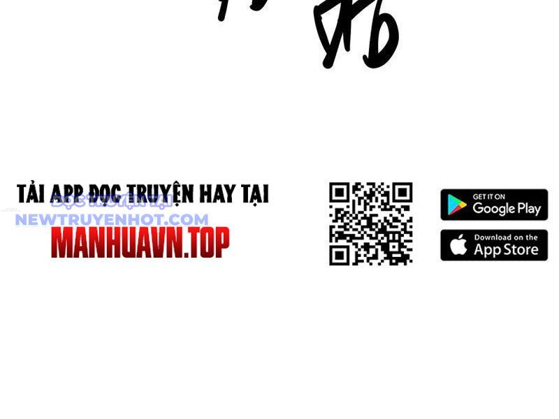 Tà Thần Giáng Thế: Ta Có Một Tòa Đại Hung Ngục Chapter 32 - Trang 2