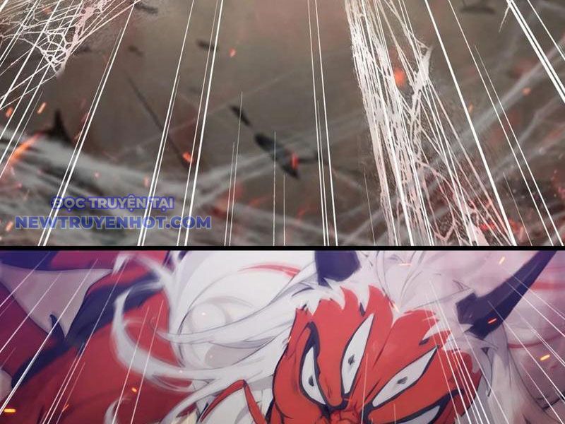 Tà Thần Giáng Thế: Ta Có Một Tòa Đại Hung Ngục Chapter 32 - Trang 2