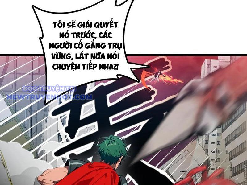 Tà Thần Giáng Thế: Ta Có Một Tòa Đại Hung Ngục Chapter 32 - Trang 2