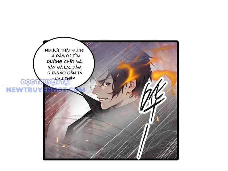 Tà Thần Giáng Thế: Ta Có Một Tòa Đại Hung Ngục Chapter 32 - Trang 2