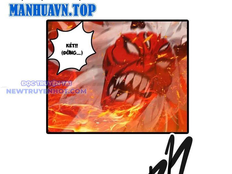 Tà Thần Giáng Thế: Ta Có Một Tòa Đại Hung Ngục Chapter 32 - Trang 2