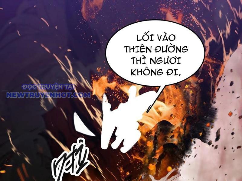 Tà Thần Giáng Thế: Ta Có Một Tòa Đại Hung Ngục Chapter 32 - Trang 2