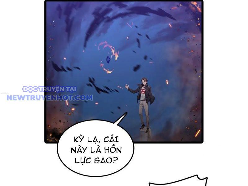 Tà Thần Giáng Thế: Ta Có Một Tòa Đại Hung Ngục Chapter 32 - Trang 2