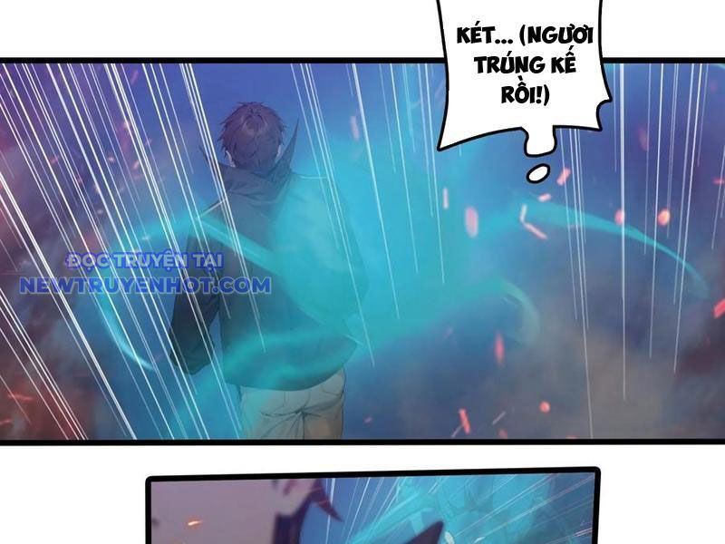 Tà Thần Giáng Thế: Ta Có Một Tòa Đại Hung Ngục Chapter 32 - Trang 2