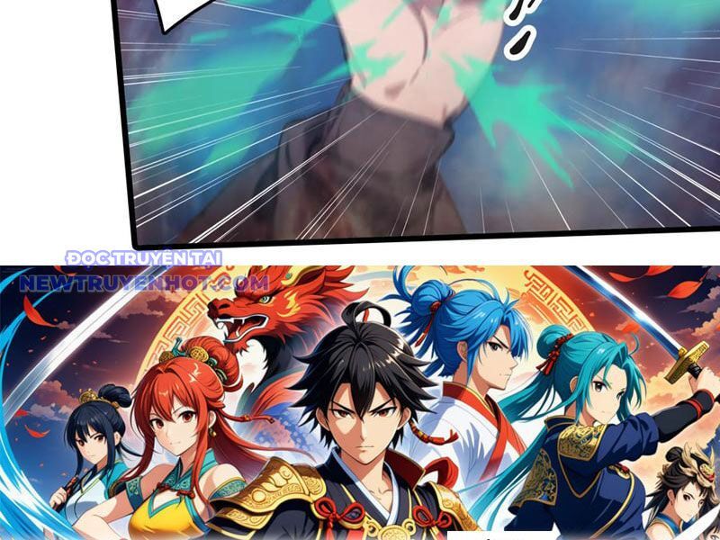 Tà Thần Giáng Thế: Ta Có Một Tòa Đại Hung Ngục Chapter 32 - Trang 2