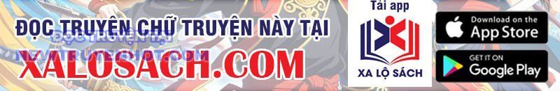 Tà Thần Giáng Thế: Ta Có Một Tòa Đại Hung Ngục Chapter 32 - Trang 2