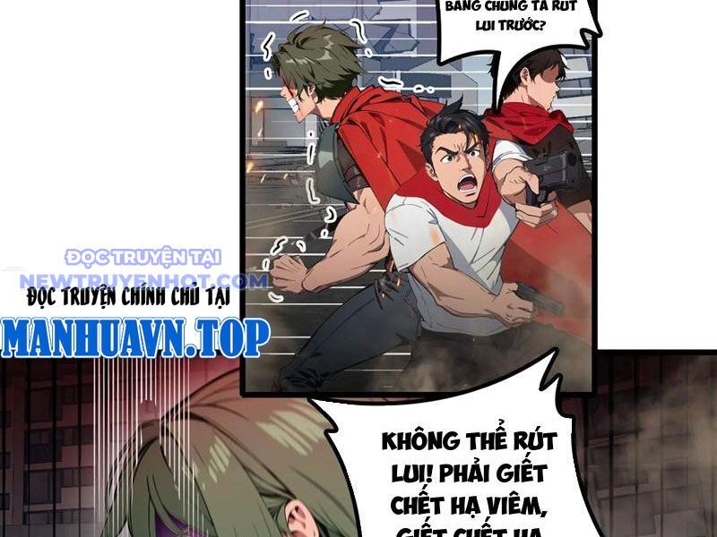 Tà Thần Giáng Thế: Ta Có Một Tòa Đại Hung Ngục Chapter 32 - Trang 2