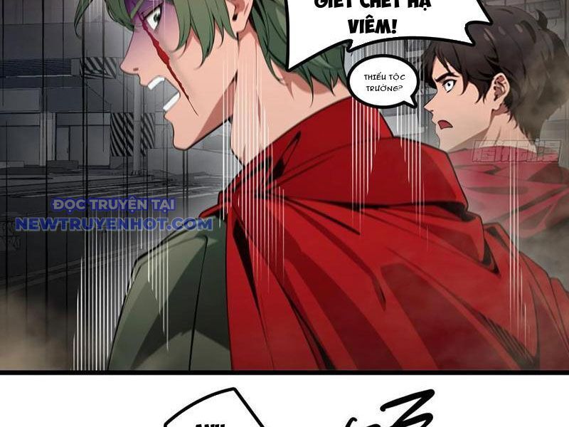 Tà Thần Giáng Thế: Ta Có Một Tòa Đại Hung Ngục Chapter 32 - Trang 2