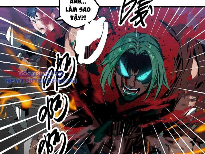 Tà Thần Giáng Thế: Ta Có Một Tòa Đại Hung Ngục Chapter 32 - Trang 2