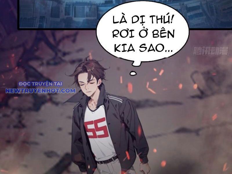 Tà Thần Giáng Thế: Ta Có Một Tòa Đại Hung Ngục Chapter 33 - Trang 2