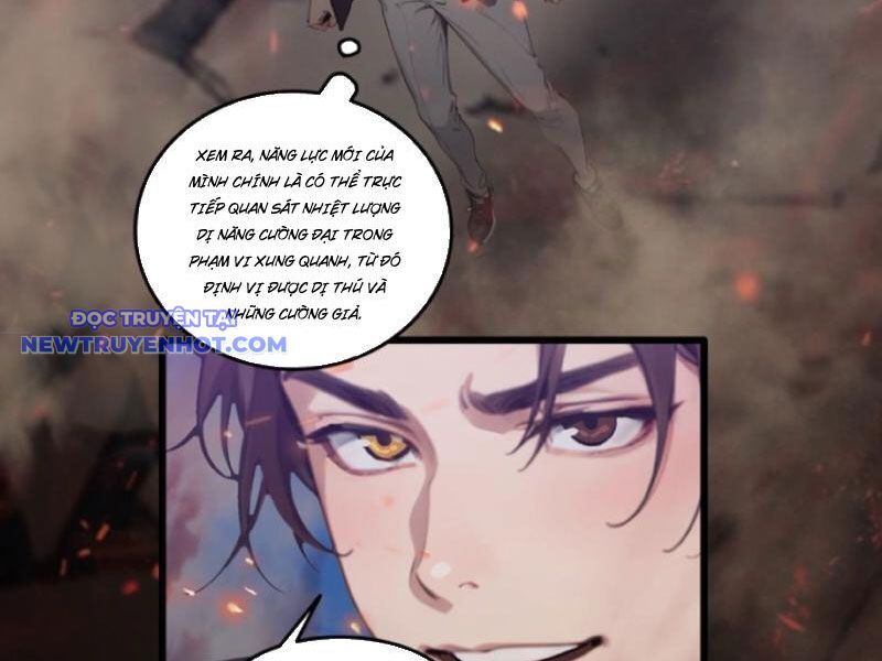 Tà Thần Giáng Thế: Ta Có Một Tòa Đại Hung Ngục Chapter 33 - Trang 2