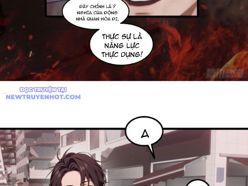 Tà Thần Giáng Thế: Ta Có Một Tòa Đại Hung Ngục Chapter 33 - Trang 2