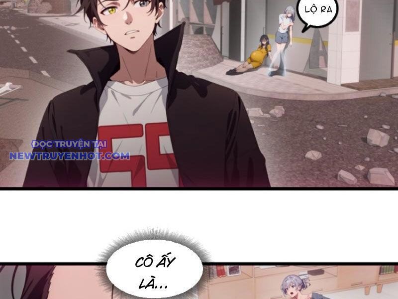 Tà Thần Giáng Thế: Ta Có Một Tòa Đại Hung Ngục Chapter 33 - Trang 2