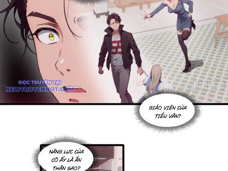 Tà Thần Giáng Thế: Ta Có Một Tòa Đại Hung Ngục Chapter 33 - Trang 2