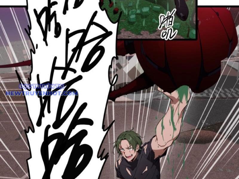 Tà Thần Giáng Thế: Ta Có Một Tòa Đại Hung Ngục Chapter 33 - Trang 2