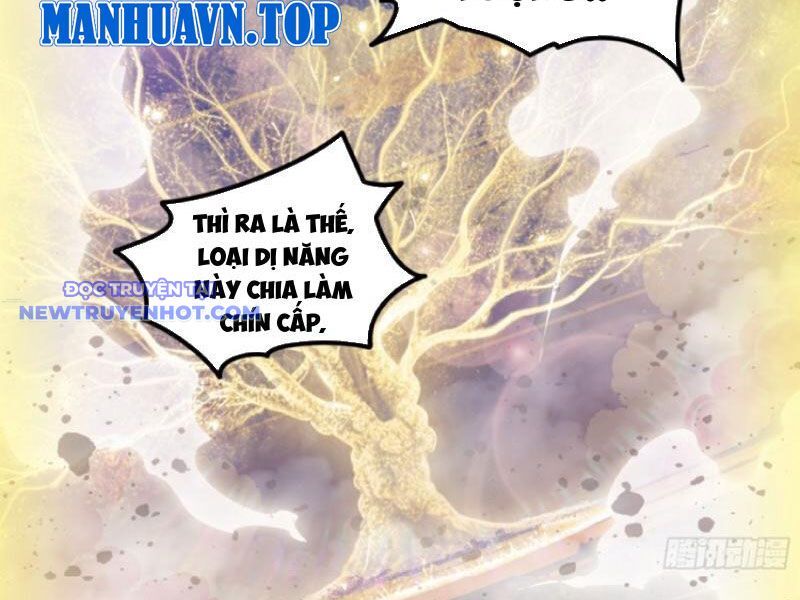 Tà Thần Giáng Thế: Ta Có Một Tòa Đại Hung Ngục Chapter 33 - Trang 2