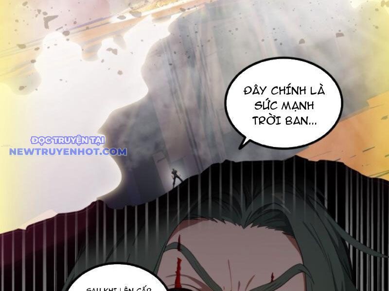 Tà Thần Giáng Thế: Ta Có Một Tòa Đại Hung Ngục Chapter 33 - Trang 2