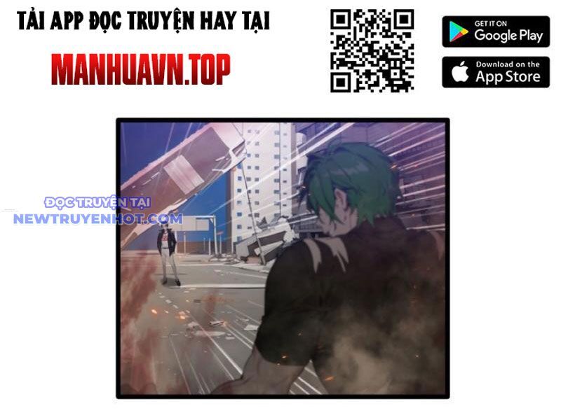 Tà Thần Giáng Thế: Ta Có Một Tòa Đại Hung Ngục Chapter 33 - Trang 2