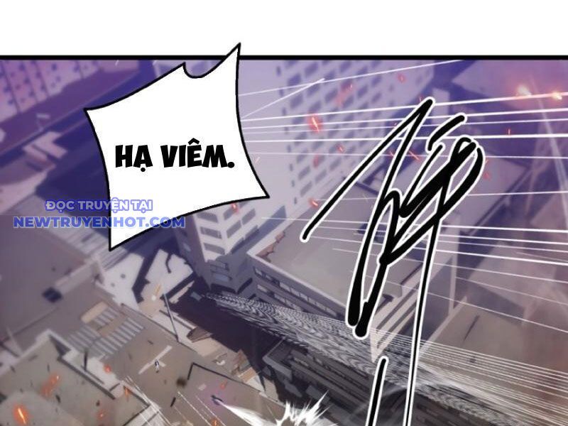 Tà Thần Giáng Thế: Ta Có Một Tòa Đại Hung Ngục Chapter 33 - Trang 2