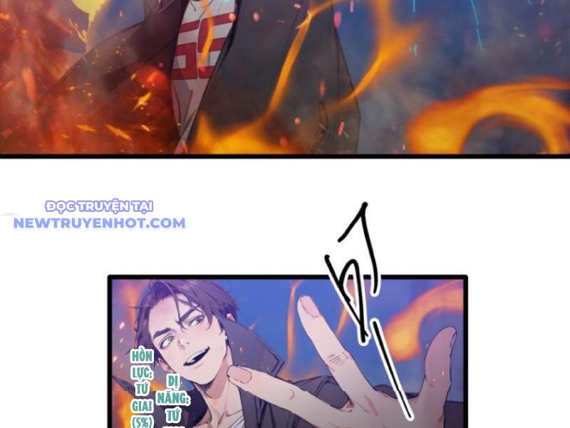 Tà Thần Giáng Thế: Ta Có Một Tòa Đại Hung Ngục Chapter 33 - Trang 2