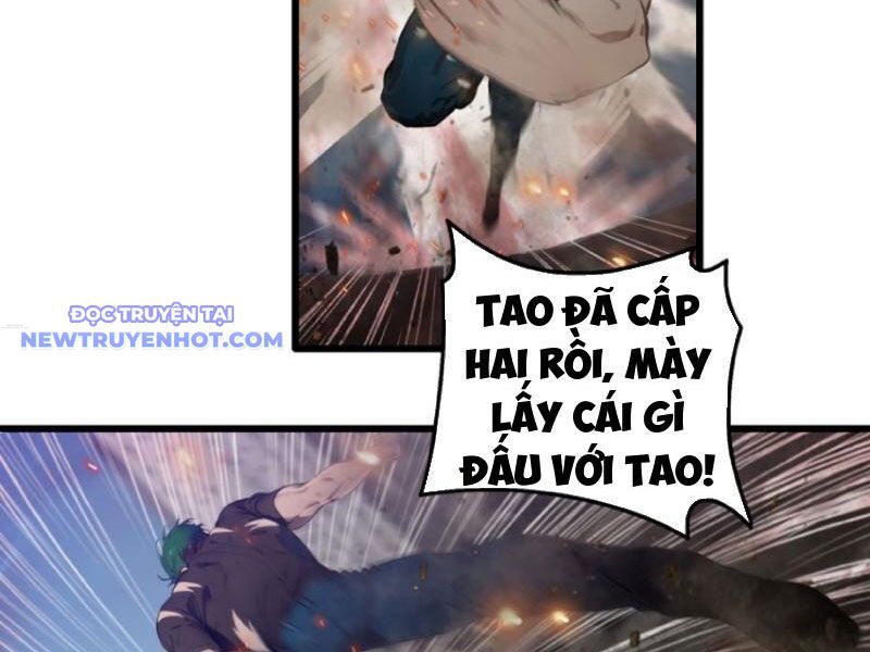 Tà Thần Giáng Thế: Ta Có Một Tòa Đại Hung Ngục Chapter 33 - Trang 2